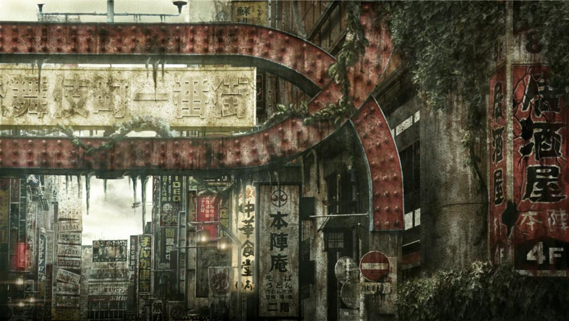 A future Tokyo. Malefic Time: Soum | METALOCUS